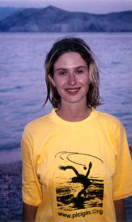 Barbara Matej�i�